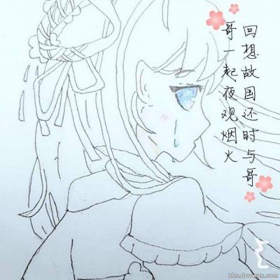 95后掏二代用吸粪车做婚车娶新娘